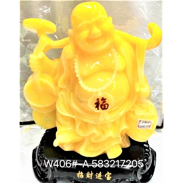 Feng Shui Display Lucky Charm - Citrine Laughing Buddha