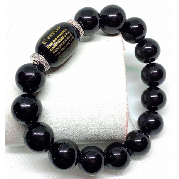 Black Tourmaline Gemstone with Black Money Bar Lucky Charm Bracelet